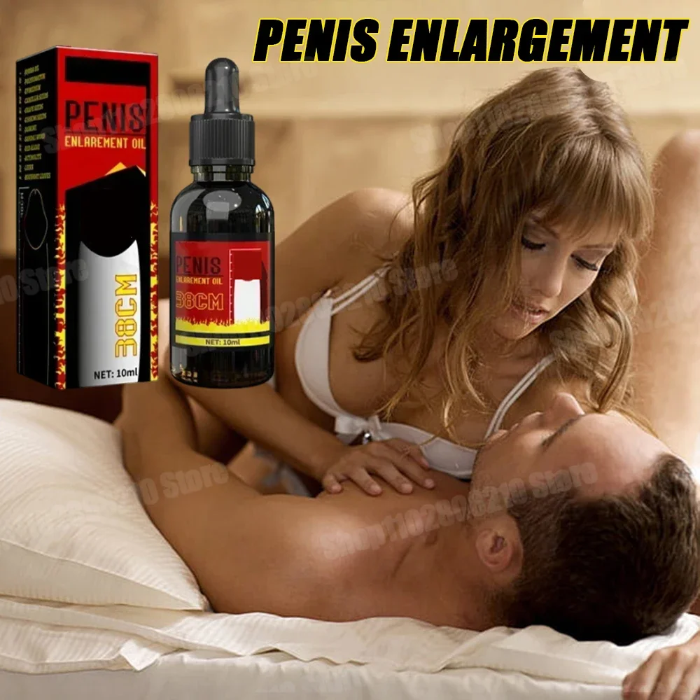 Men's Big Dick Thickening Growth Massage Penis Enlargement Oil Sexy Orgasm Delay Liquid Male Cock Erection Enhance Products Care