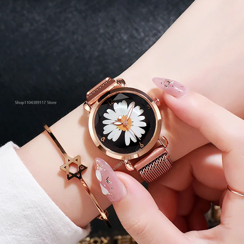 Relojes de moda de lujo para mujer, Margaritas pequeñas, hebilla magnética, reloj sencillo, reloj de cuarzo de acero inoxidable para mujer, reloj femenino