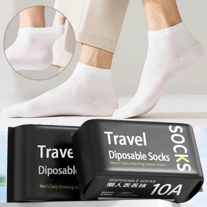 Unisex Disposable Sock Mid-tube Short Drawer Easy-use Socks Breathable Absorb Sweat Black White Simple Stocking Travel Essential