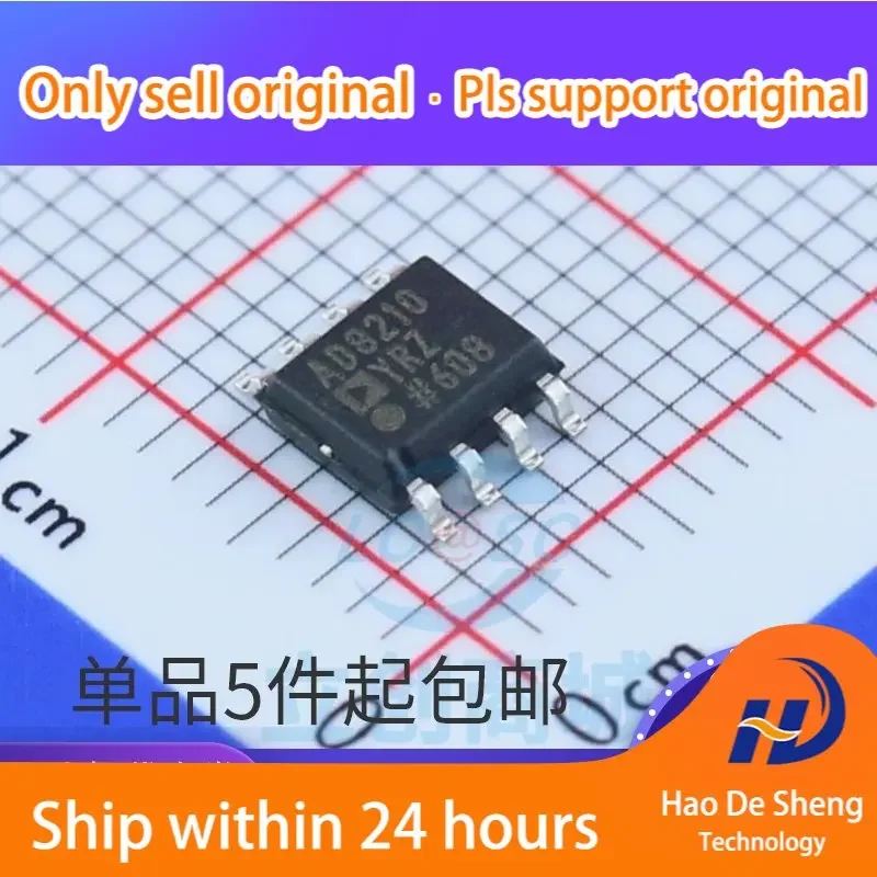 

10PCS/LOT AD8210YRZ AD8210YR AD8210 SOP8 Current Monitor IC New Original In Stock