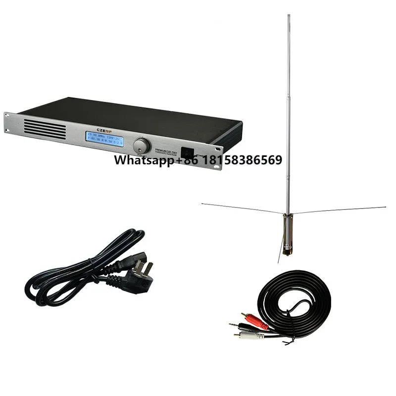 

50Watts Professional Wireless FM Broadcasting Equipment FM Radio Transmitter for Radio Station