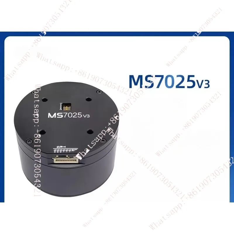 MS7025 V3 New DC Servo Motor PTZ Robot Joint Drive Value Encoder