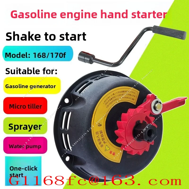 Motor Profesional de Alta Calidad para Motocicleta y Go Kart 196 6.5HP GX160 con Arranque Manual sin Tirón Rápido