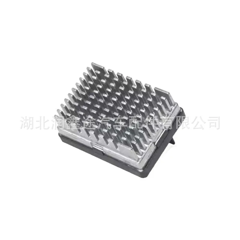 

1606365680 for Citroen XSARA Peugeot 206 206SW 206CC blower resistor