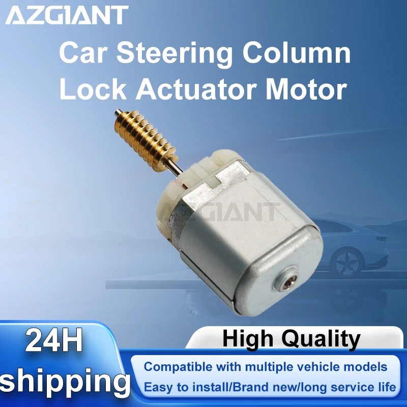 AZGIANT for Mercedes Benz B-Class  W245/W246 B180 Car Engine Power Steering Wheel Lock Latch Column Motor Replacement Part