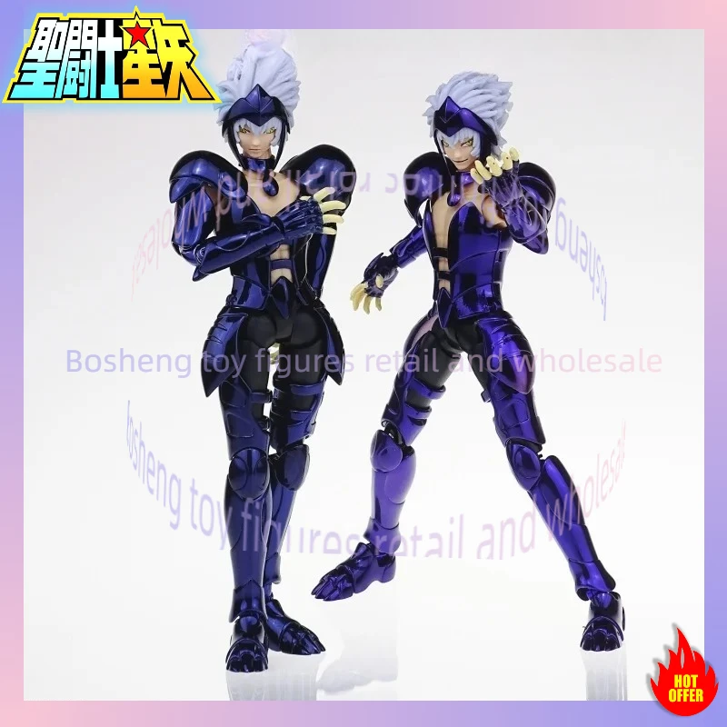

[ In-Stock ] RH Saint Seiya Myth Cloth EX Cat Sith Cheshire Hades Army Surplice Specters Action Figure Knights of Zodiac
