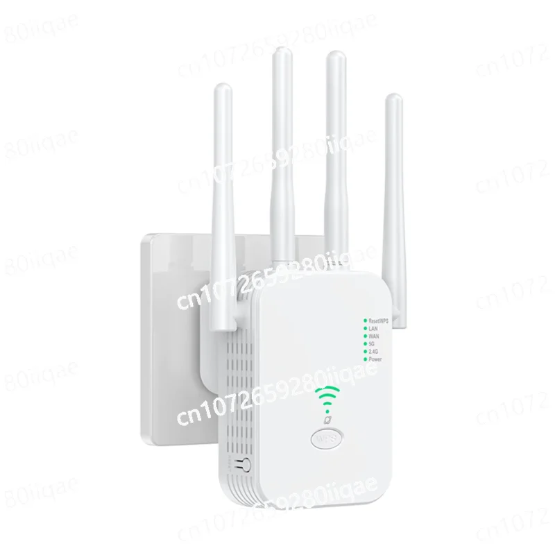 U14 1200M Wireless WIFI Signal Amplifier Wireless Network Expander Mini WiFi Enhancer