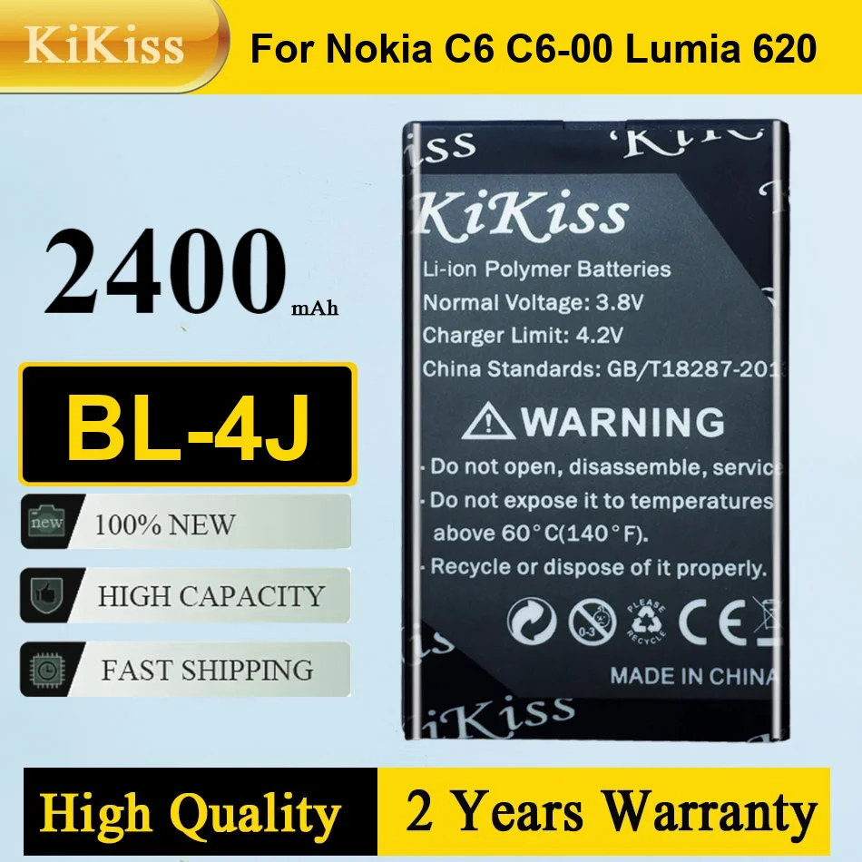 

Литий-ионный аккумулятор BL-4J для Nokia C6 C6-00 Lumia 620