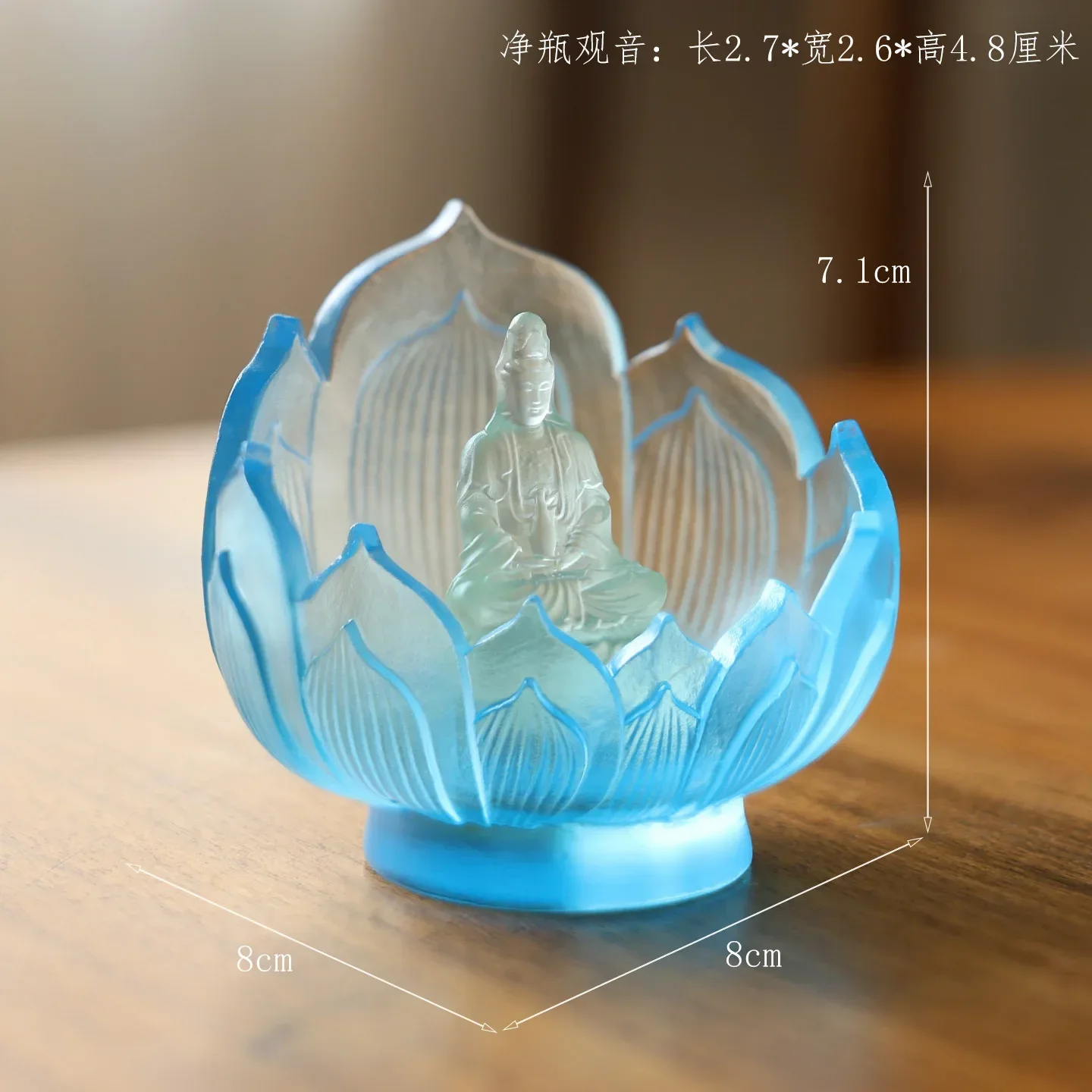 y14-Glazed Buddhist niche, lotus seat, candlestick, mini Buddha statue on the desktop, dedicated to pharmacists