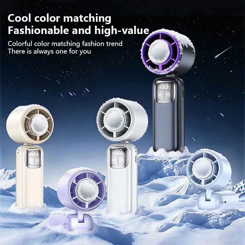 Handheld Fan Cooling Ice Cooler Rechargeable USB Brushless Motor 199 High Speed Turbo Jet Fan for Outdoor Travel Office