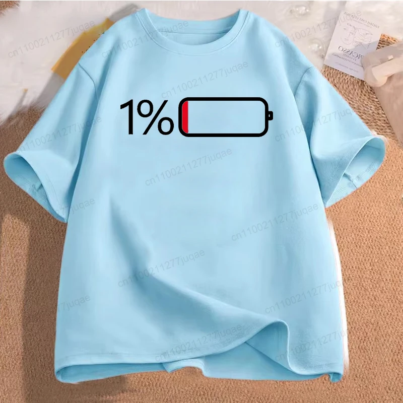 شخصية البطارية فقط 1% تي شيرت مطبوع للرجال النساء قصيرة الأكمام تيز عاجل لشحن 1% موضة عادية تي شيرت رجالي