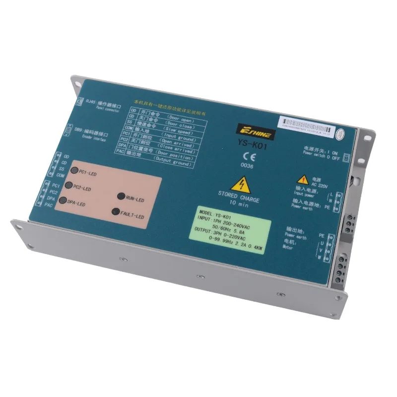 YS-K01 Yisheng Door Crane Controller SWEET Is Suitable for Xizi Otis Elevator Inverter