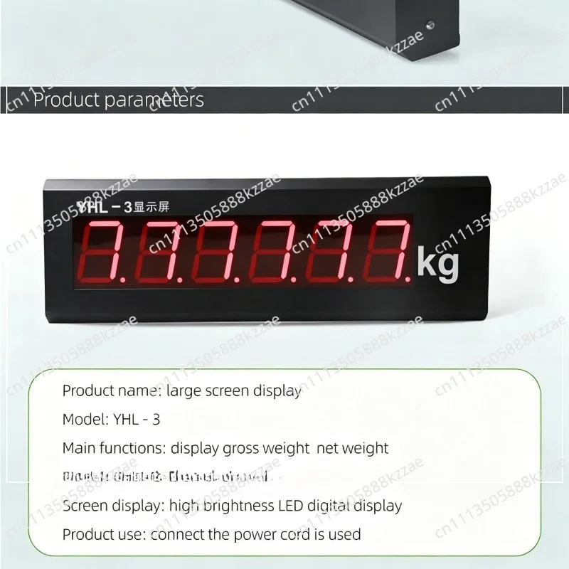 3-inch LED outdoor weighing display YHL-3 weighing indicator large screen