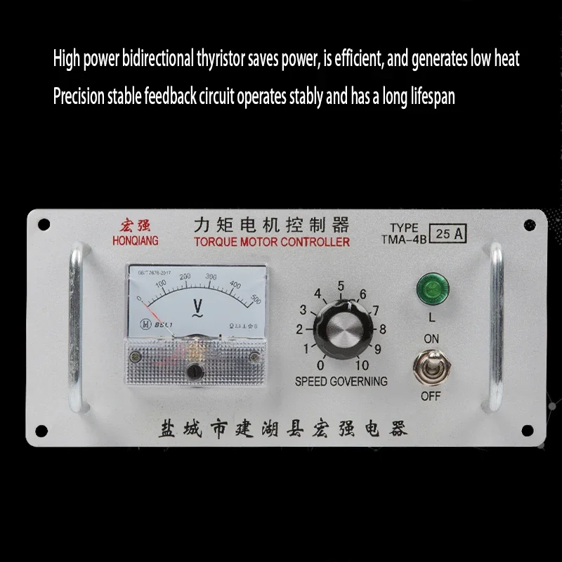 Three phase torque motor controller TMA-4B 25A 12A15A20A32A35A40A60A aluminum panel BB