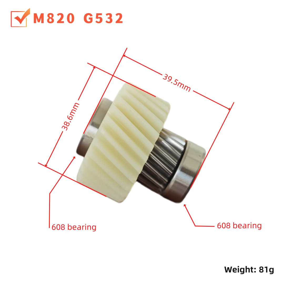 Ebike Special Nylon Gear for Bafang M820 G532 Torque Mid-Drive Motor