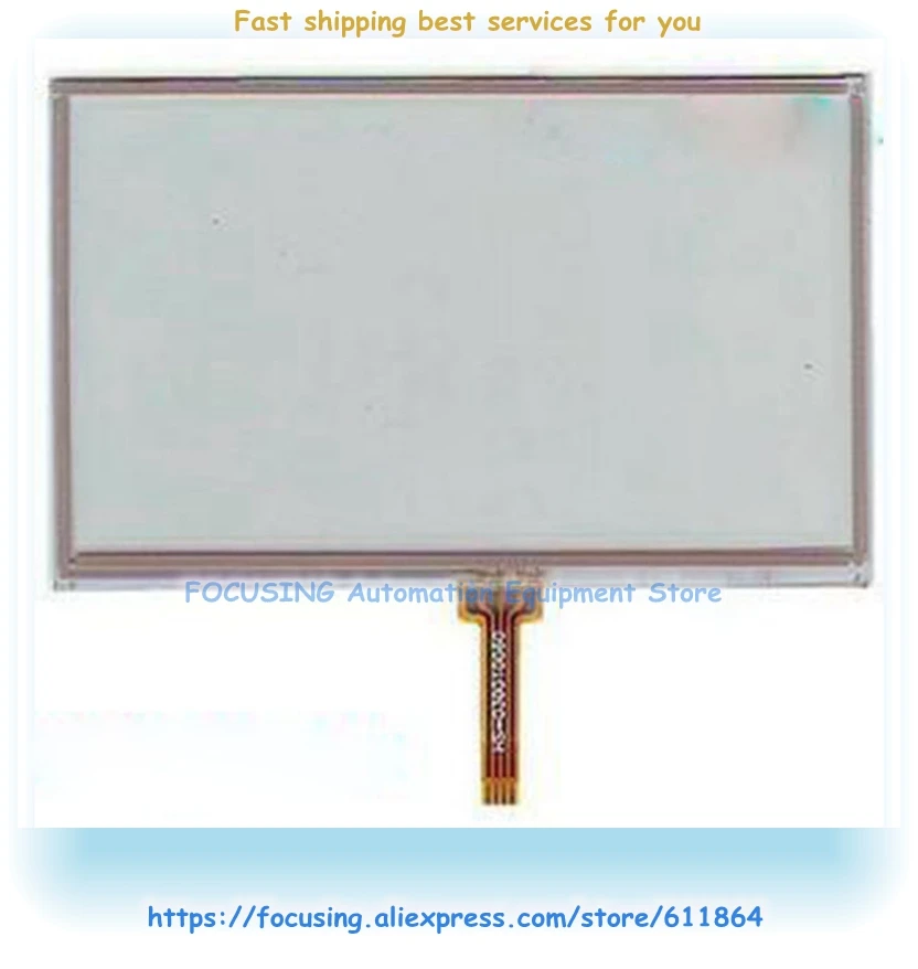 5 بوصة تعمل باللمس VX580lE MP4 MP5 المتعلم-الكمبيوتر نظام تحديد المواقع HSD050IDW1-A20 120*75 جديد #1