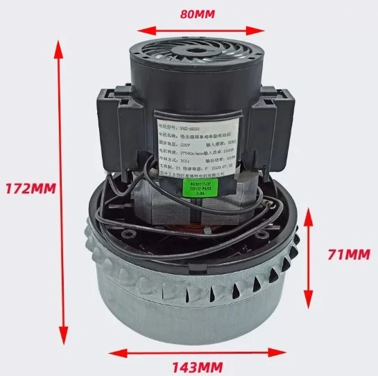 Brand New V4z-ad30 Vacuum Cleaner High Speed ​​turbine Motor Fan Motor 1600w 1800w