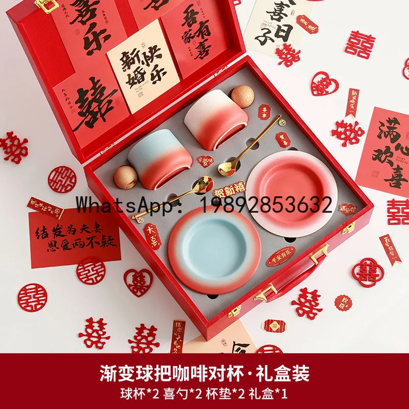 CB wedding gifts for newlyweds, wedding gifts for girlfriends, brides and sisters, engagement, practical coffee cup set