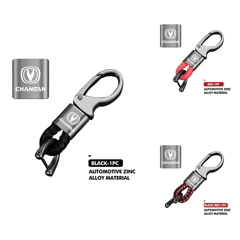 Car Key Holder Pendant Metal Leather Woven Keychain For Changan Alsvin CS55 Plus CS95 CS35 CS75 Plus Eado Interior Accessory