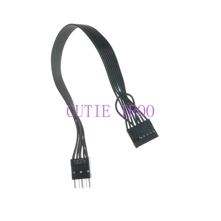 HD Audio 13Pin Female To 8Pin Male Converter Cable Cord 22AWG Wire for Lenovo Motherboard Connection HOST Front Panel 20cm