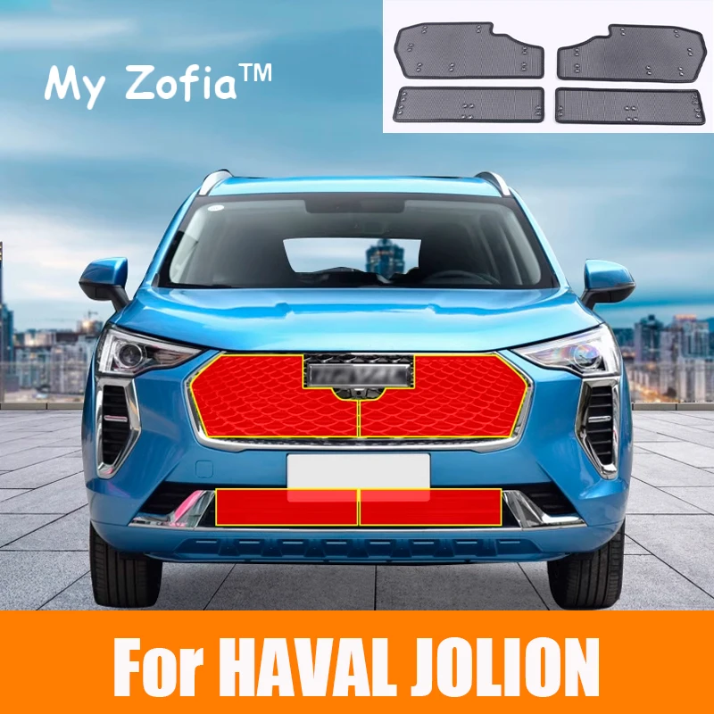 

For Haval Jolion 2023 2024 2025 Car Center Grille Screening Mesh Insert Net Protective Radiator Anti Pest Debris Accessories