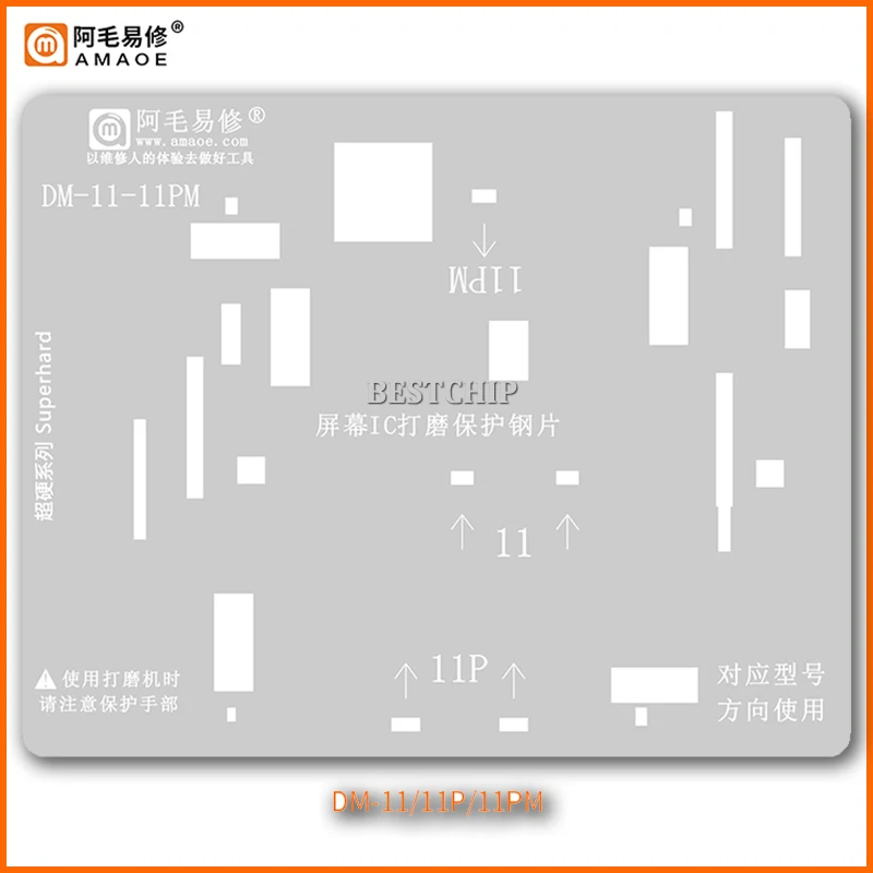 Amaoe Screen IC Polishing Protection BGA Reballing Stencils For iPhone 11 11Pro 12 12Pro 13Pro 13 Pro Max 13Mini 13ProMax