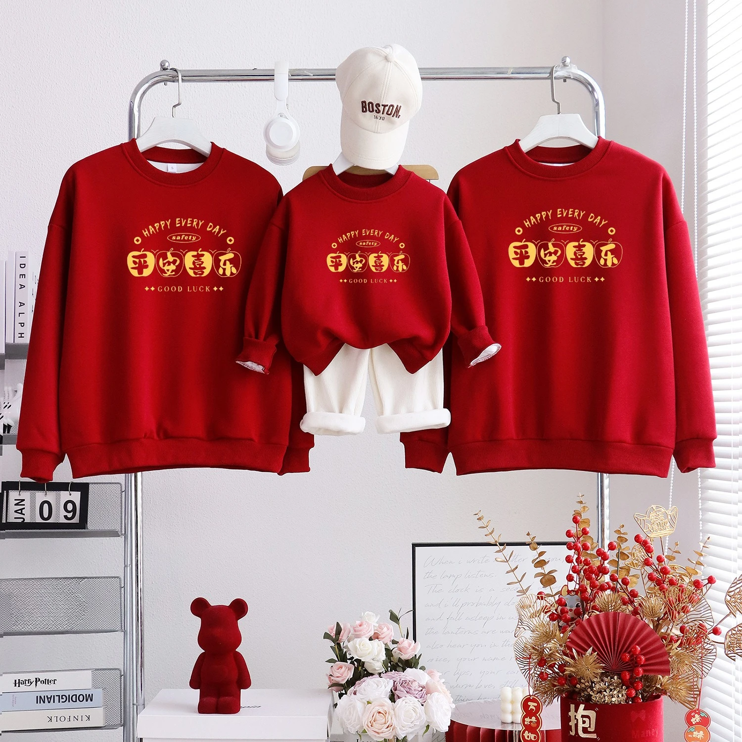 ‌2026 Chinese New Year Family Matching Clothes Happy New Year Sweatshirt for Parents Kids Father Mother Son Daughter Baby Romper