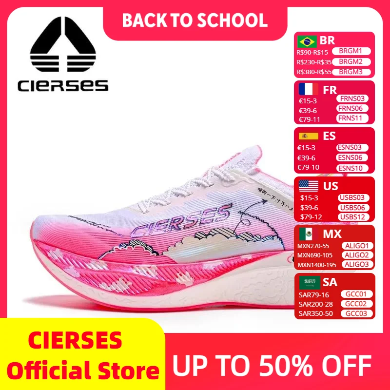 CIERSES Carbon fiber plate Marathon Running Racing Shoes  Me