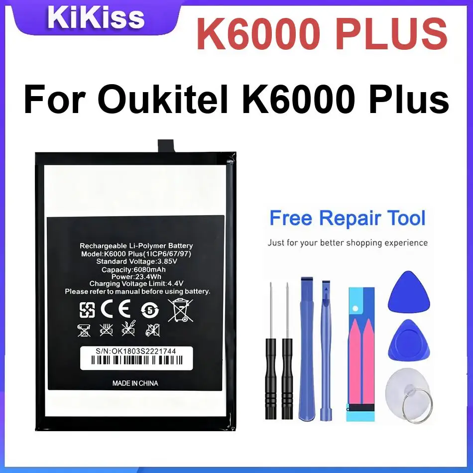 Battery For Oukitel K10000 Pro K6000 Plus/Pro K9 K8000 K7/Pro/Power K6 K4000 Plus K3 K15 Plus K13 pro K10000 Pro/Max K10 K3 Plus view 4