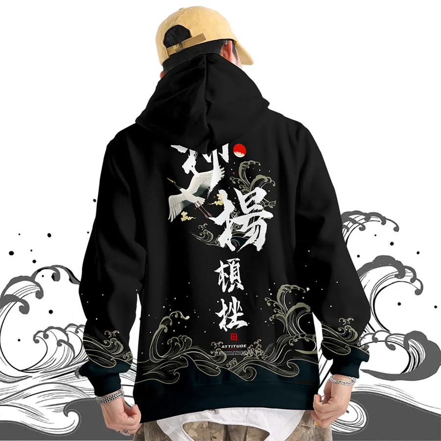 

3D Chinese Style Cadence Print Hoodies Men Women Sweatshirts Fashion Harajuku Pullovers Jacket Hip Hop Anime Coats