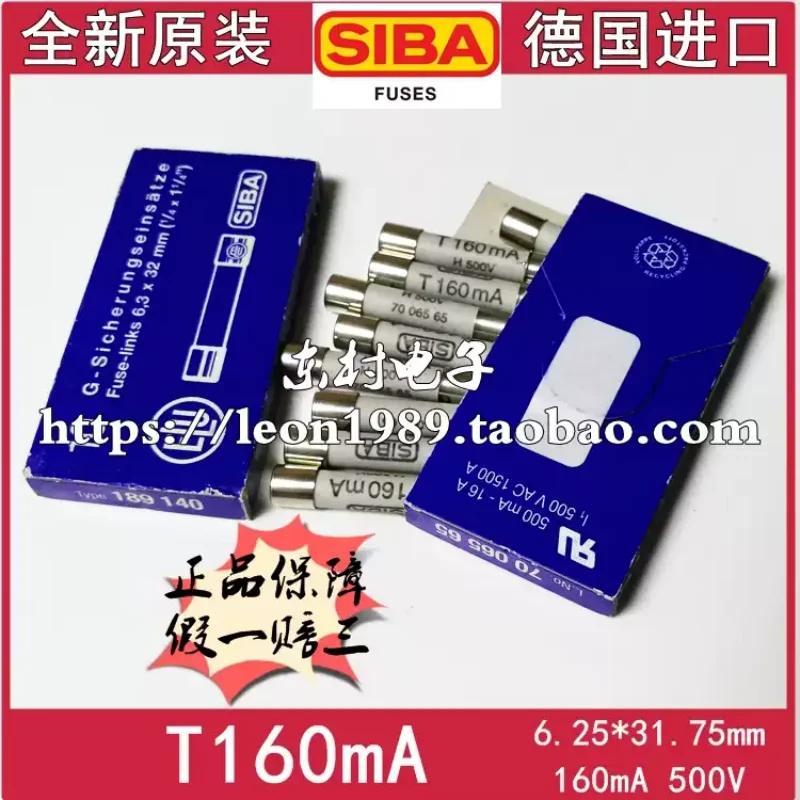 1-10 pcs German SIBA fuses 7006565 189140 6.3 * 32mm T160MA 500V T 160mA