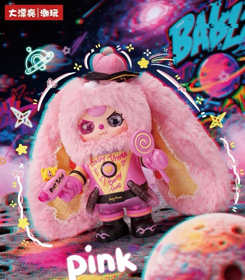 

Подлинная детская три 400% озорная машина и выключатель, ограниченная серия, модная коллекция игрушек, декоративное украшение для фестиваля, подарок