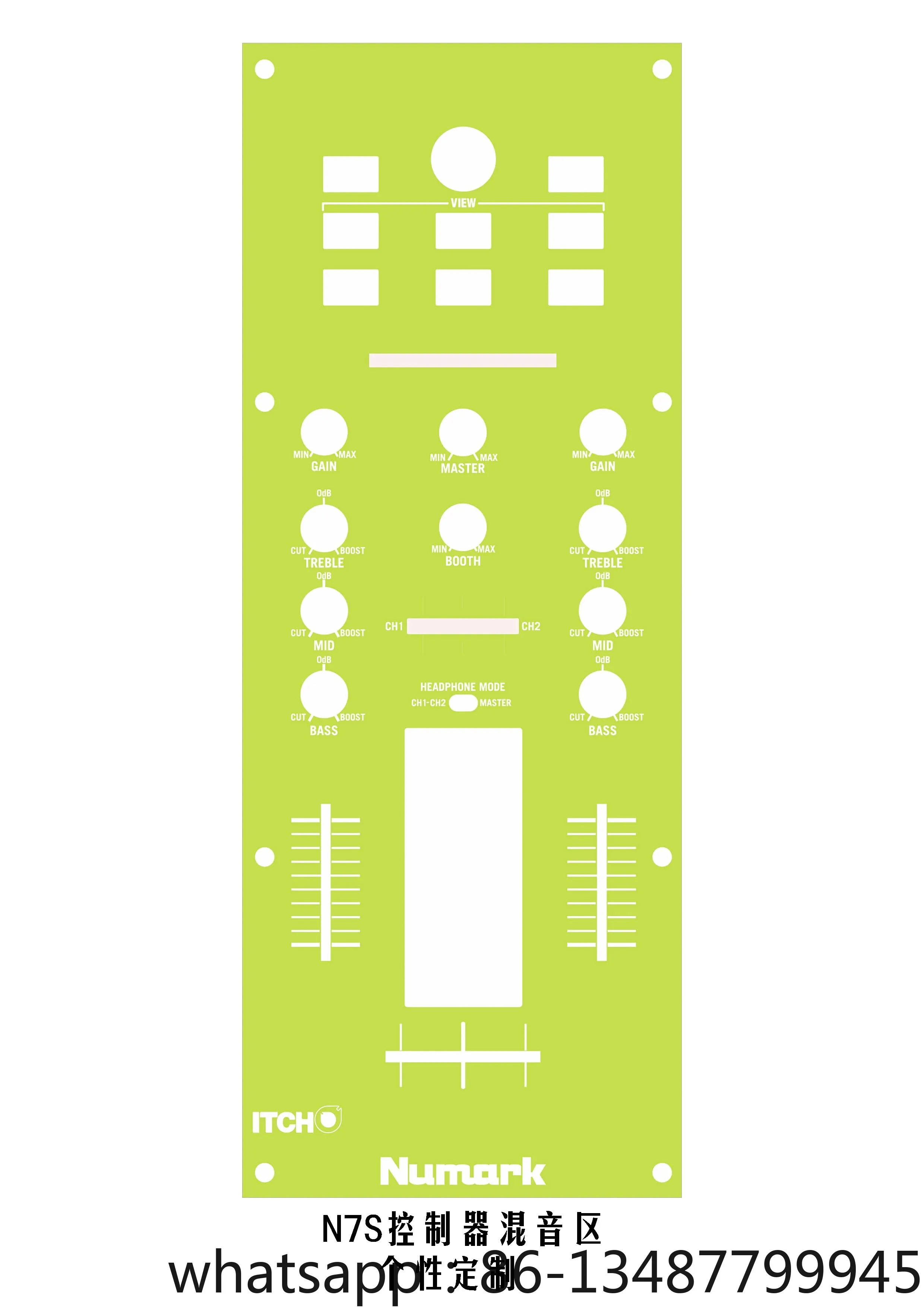 

Маска панели контроллера кожи NUMARK N7S. Персонализированная красочная наклейка для производителя дисков, настраиваемая