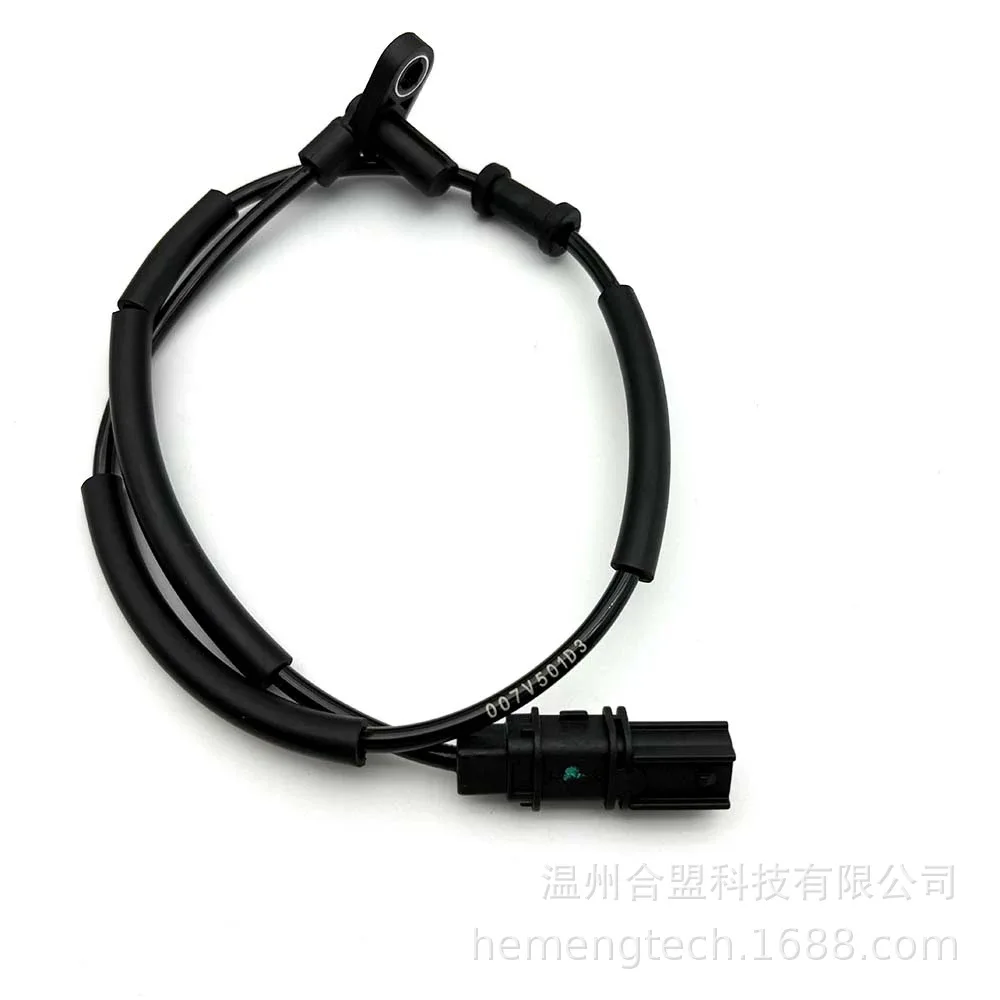 OE: 007V501D3 & 007V501D4 for Kawasaki ninja 400Z400 ABS sensor