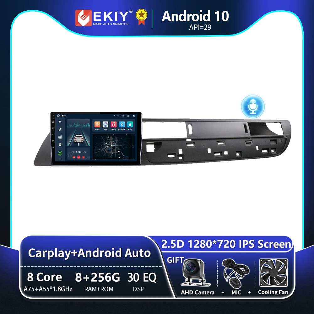 EKIY T8 For Citroen C5 2 2008 - 2017 Car Radio Stereo Multimedia Navigation GPS Video DSP Wireless Carplay Auto 2DIN No DVD WIFI