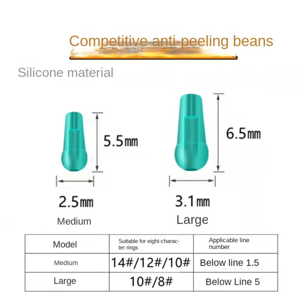 Topes de silicona para flotador de pesca - Separadores y conectores - imagen 3
