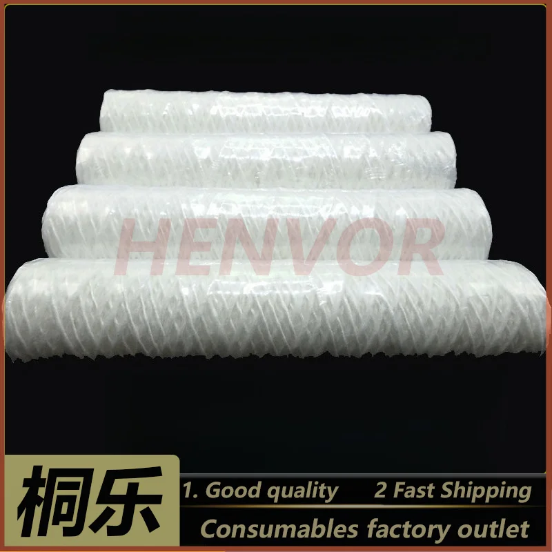 1PCS For CTP Plate Setter 10 Inch Filter Cartridge Developer Solution Circulation Filter Element