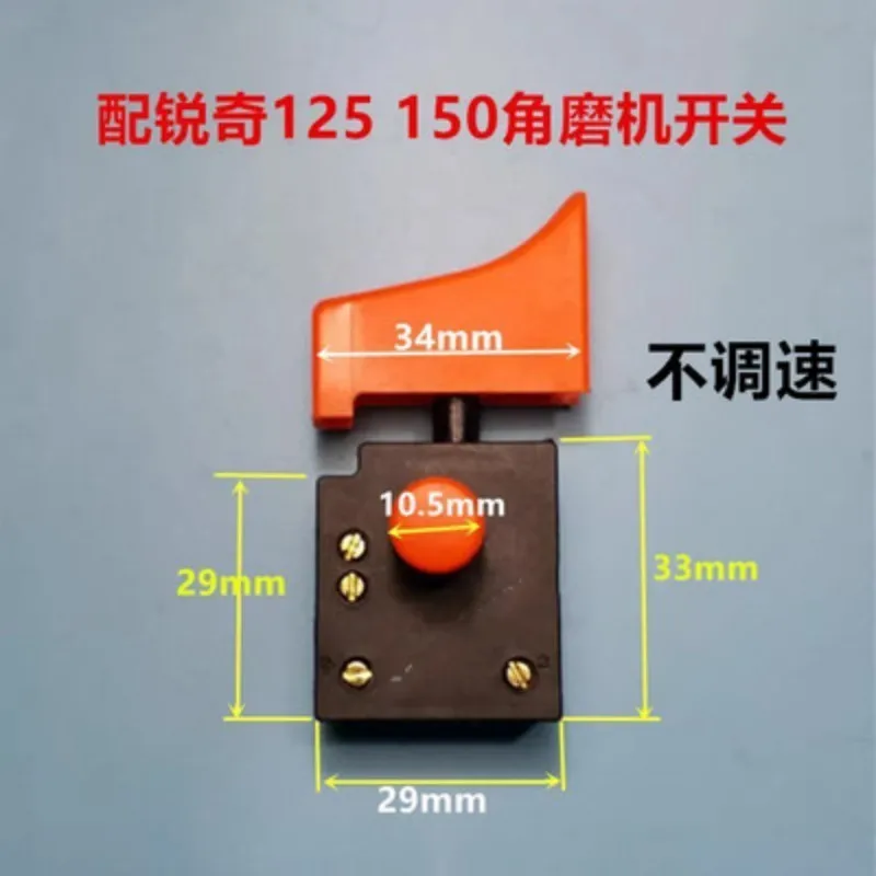 AC 250V/6A 125V/12A 5E4 Plastic SPST Lock on Circular Saw Trigger Switch 125 150 9925/9950B polishing machine switch 180