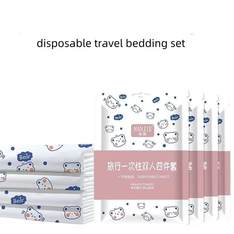 Thumbnail 2 - #10 Latest Duvet Covers Offers