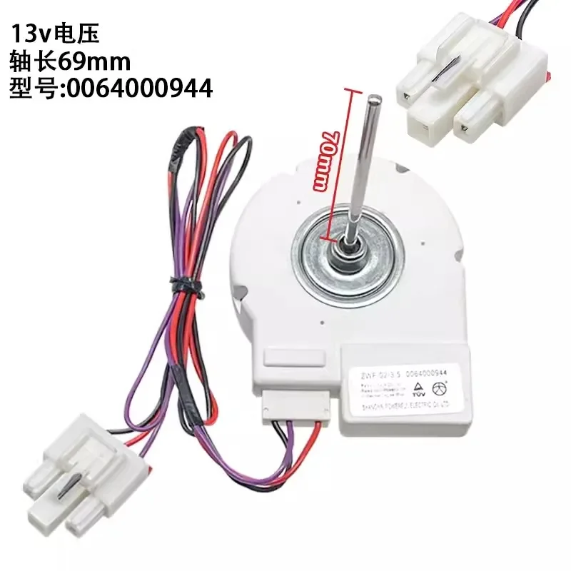 

Подходит для холодильного и морозильного вентилятора Haier BCD-579WE DLA5985HAEH. 0064000944 двигатель