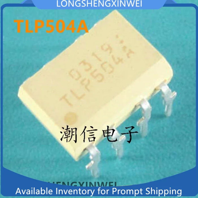 1PCS New Original TLP504A TLP504 DIP-8 Direct Insertion Optocoupler Isolator