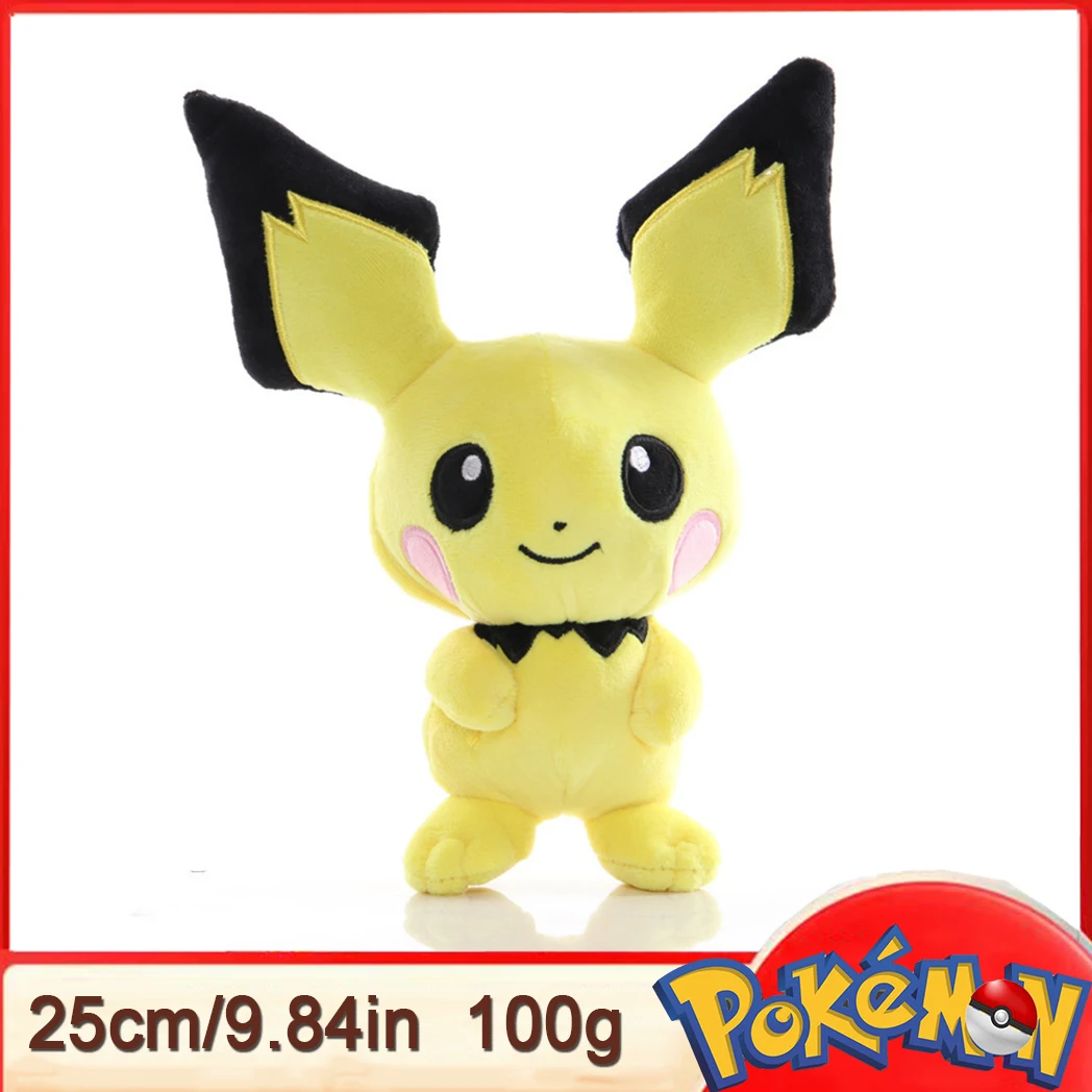 15-25CM Pokémon Plüschtier Pikachue Gengar Raichu Squirtle Eevee Charmander Bulbasaur Mewtwo Kindergeburtstag Weihnachtsgeschenke