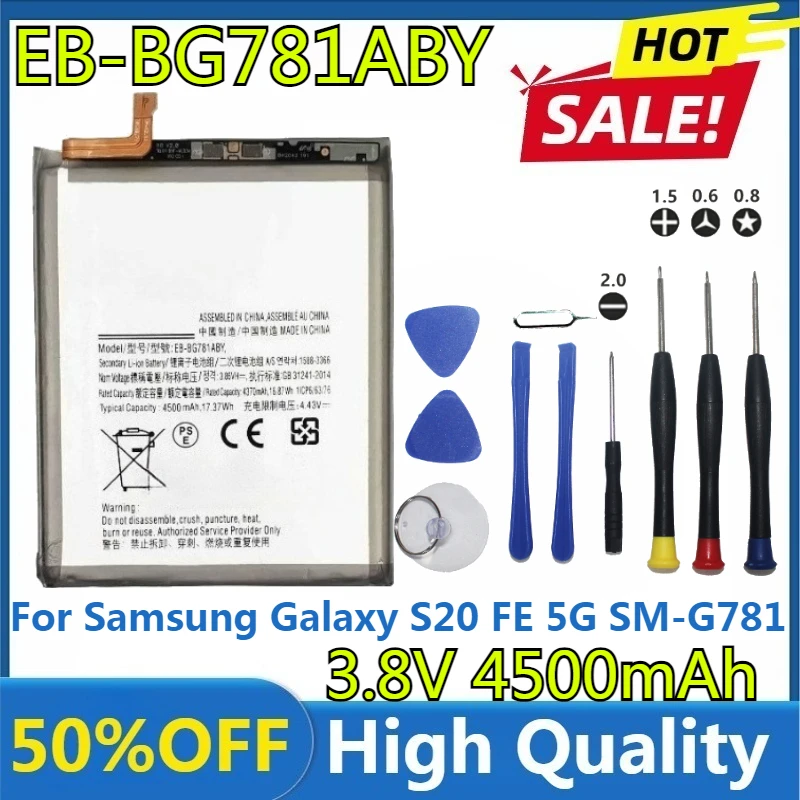 New EB-BG781ABY 450… - image