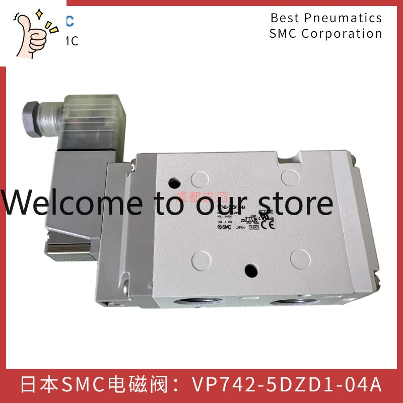 2026 VP742-5DZD1-04A Japan SMC Solenoid Valve 3-way Pilot-operated - Pneumatic Control Element