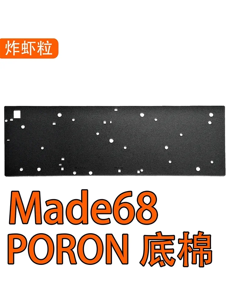 MelGeek Made68 Keyboard Foam Pack - 1 Set