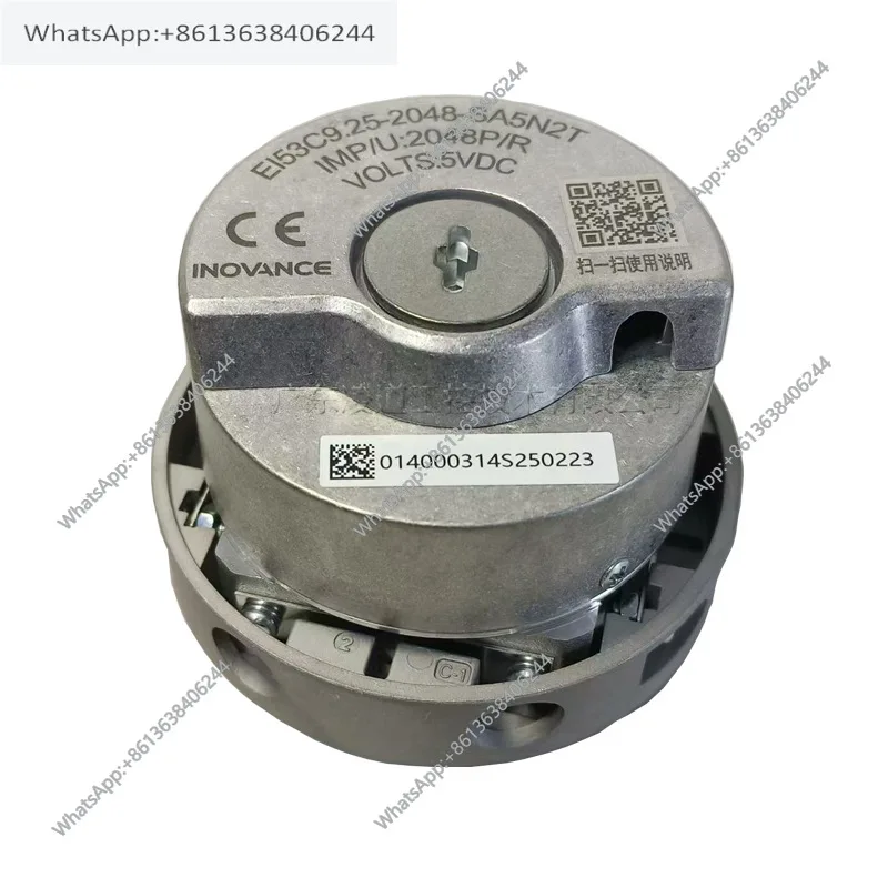 Huichuan Huitong elevator encoder EI53C9.25-2048-SA5N2T replaces HEIDENHAIN 1387