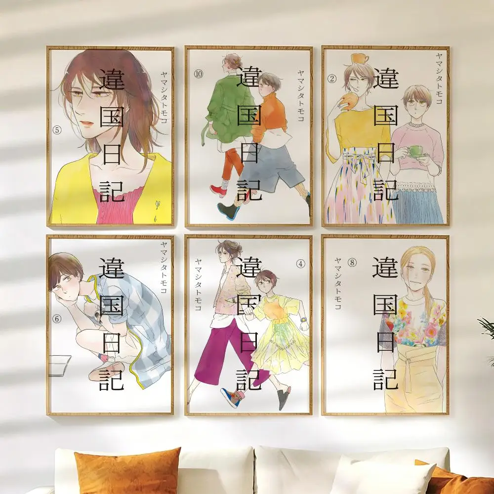 Diary of a S-Strange Land Poster Wall Stickers HD Painting Self Adhesive Art Decals for Bedroom Living Room Home Decor