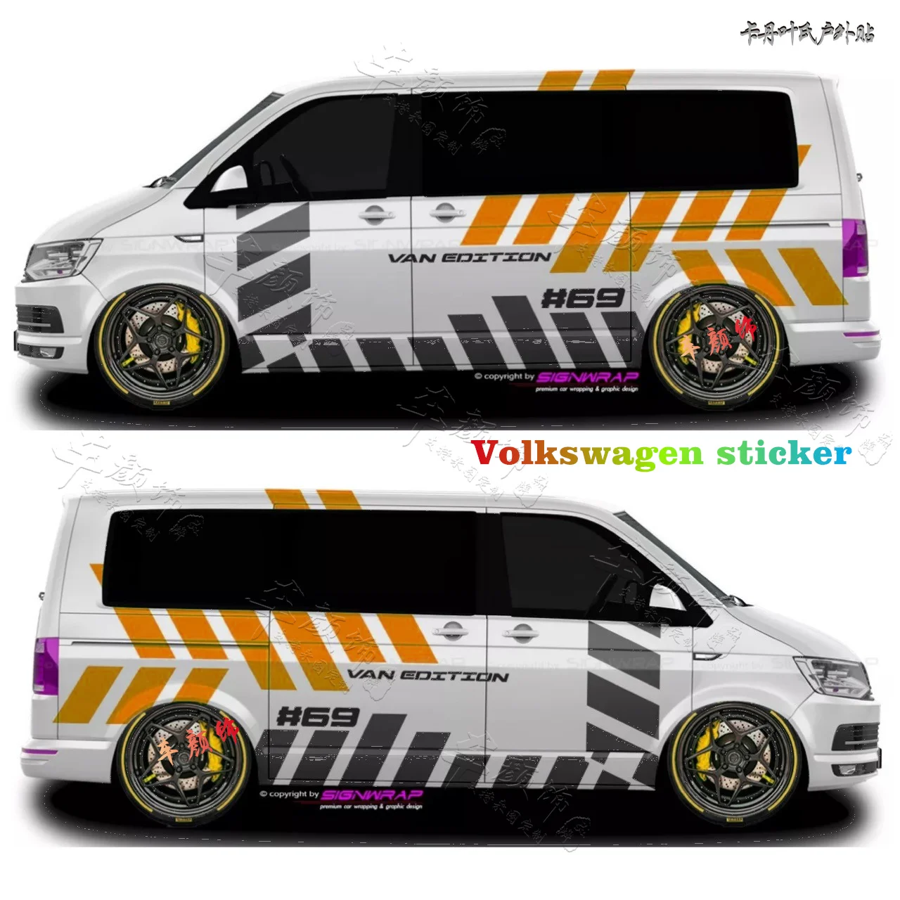 

Car stickers FOR Volkswagen T6 Appearance decoration Fashion decals T4 T5 Metway personalized custom stickers Accessories