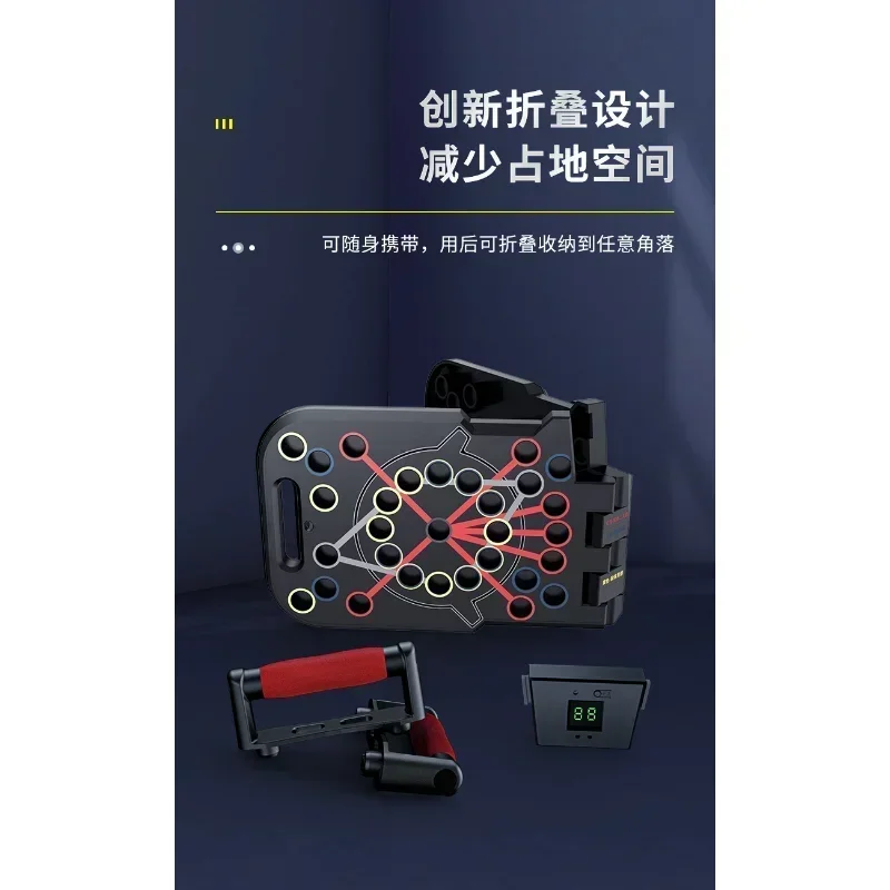 

New Exercise Fitness Equipment Household Men's Abdominal Muscle Push Up Support Chest Expander Multifunctional Push Up Board