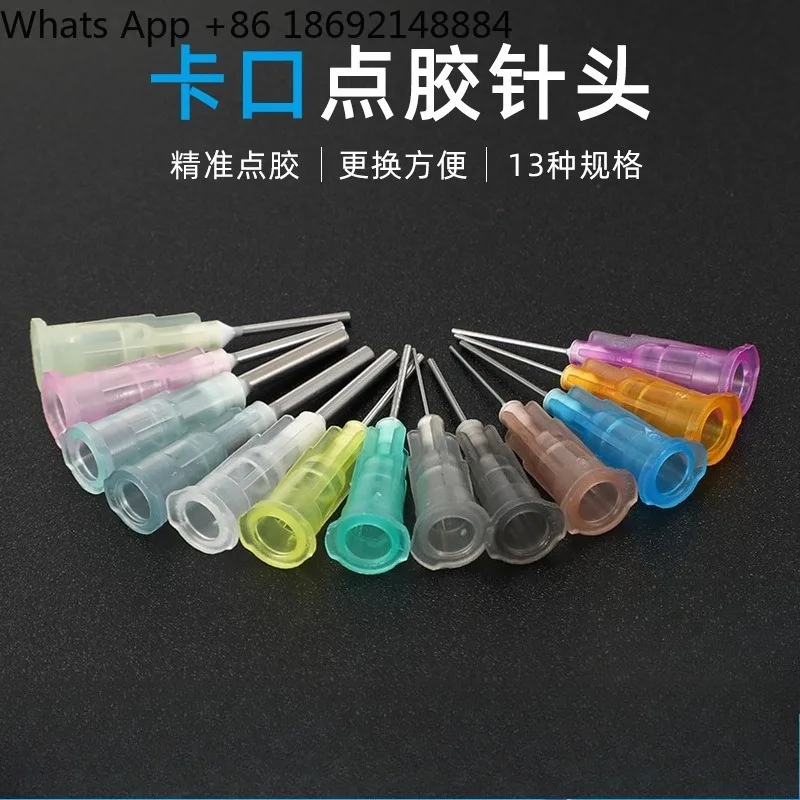 Dispensing machine needle plastic seat, gluing needle nozzle industrial bayonet glue drop 0.4mm-2.0mm needle nozzle